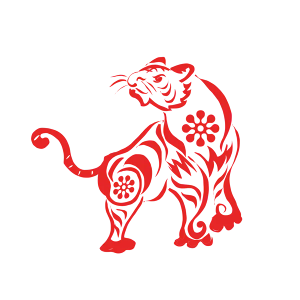 【PNG素材网-png.mixinnet.cn】2022艺术字体高清PNG（3000x3000）