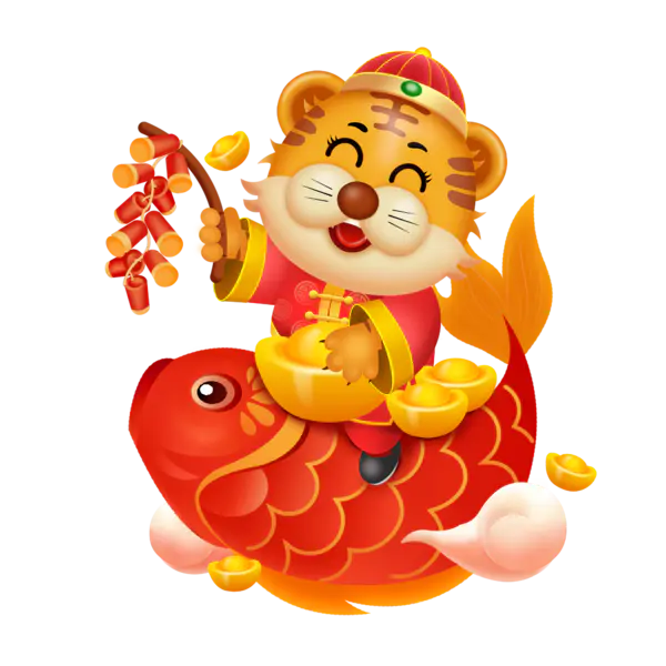 【觅图网-pic.51mitu.com】2022年新年艺术字体高清PNG透明（2000x2000）