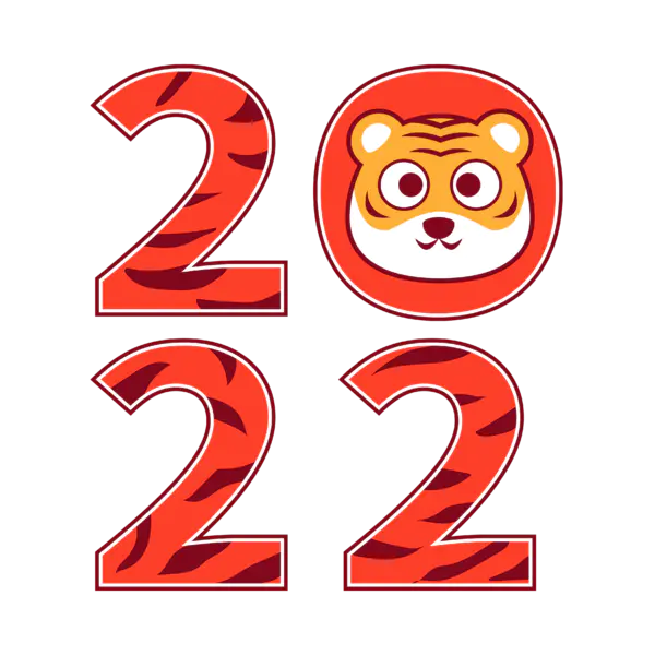 【PNG素材网-png.mixinnet.cn】2022艺术字体高清PNG（3544x3544）