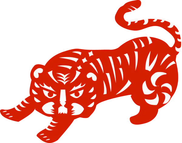 【PNG素材网-png.mixinnet.cn】2022艺术字体高清PNG（6106x4806）