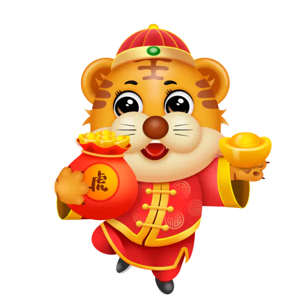【PNG素材网-png.mixinnet.cn】2022艺术字体高清PNG（2000x2000）