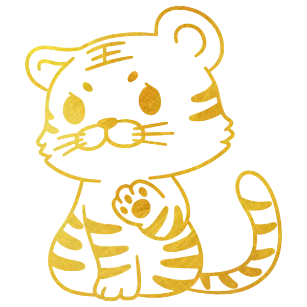 【PNG素材网-png.mixinnet.cn】2022艺术字体高清PNG（3544x3545）