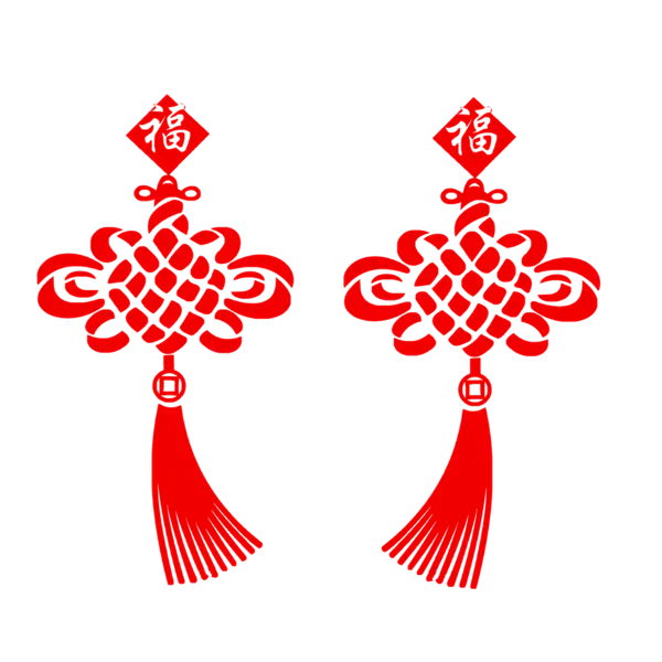 【PNG素材网-png.mixinnet.cn】恭贺新春2022高清PNG素材（1559x1559）