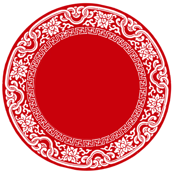 【PNG素材网-png.mixinnet.cn】恭贺新春2022高清PNG素材（1000x1000）