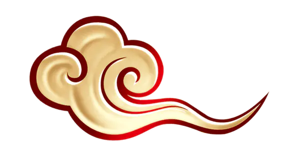 【PNG素材网-png.mixinnet.cn】恭贺新春2022高清PNG素材（1000x500）