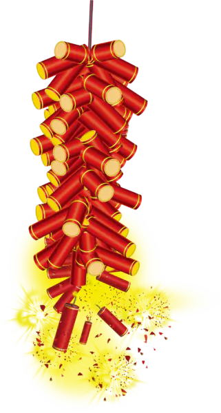 【PNG素材网-png.mixinnet.cn】恭贺新春2022高清PNG素材（1363x2550）