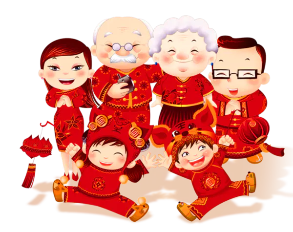 【PNG素材网-png.mixinnet.cn】恭贺新春2022高清PNG素材（658x521）