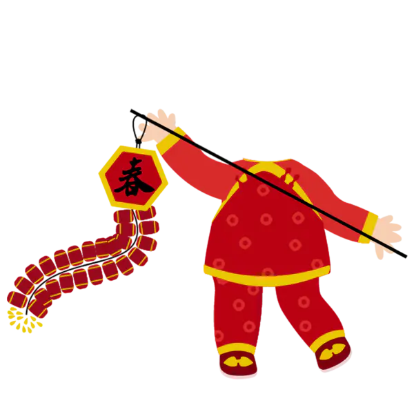 【PNG素材网-png.mixinnet.cn】春节人物无头人物-1000x1000