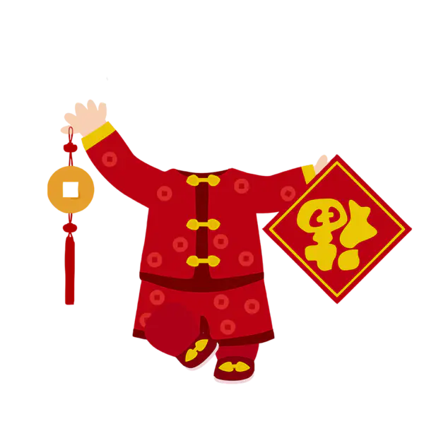 【PNG素材网-png.mixinnet.cn】春节人物无头人物-1000x1000