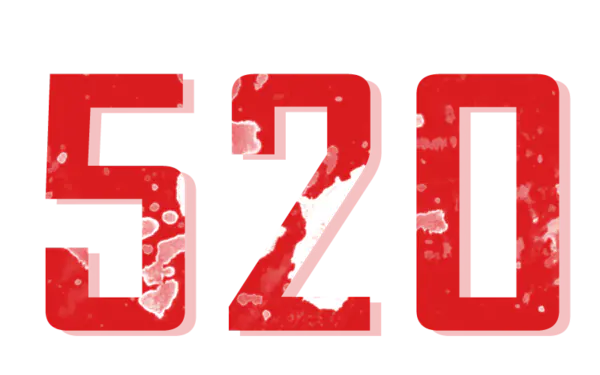 【PNG素材网-png.mixinnet.cn】520我爱你