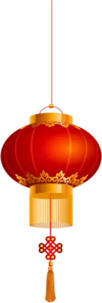 【PNG素材网-png.mixinnet.cn】大红灯笼png图片