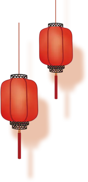 【PNG素材网-png.mixinnet.cn】大红灯笼png图片