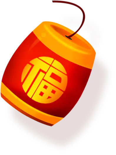 【PNG素材网-png.mixinnet.cn】爆竹免抠图