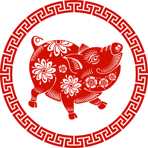 【PNG素材网-png.mixinnet.cn】吉祥猪剪纸免抠图