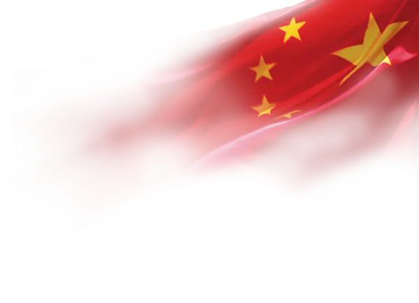 【PNG素材网-png.mixinnet.cn】国旗免抠图
