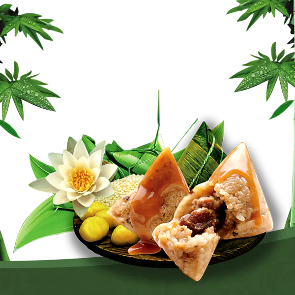 【PNG素材网-png.mixinnet.cn】卡通粽子形象设计素材