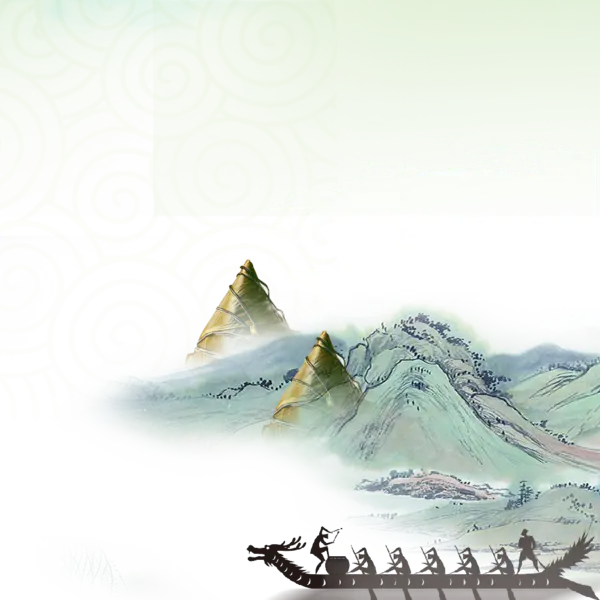 【觅图网-pic.51mitu.com】手绘端午节传统粽子山水画