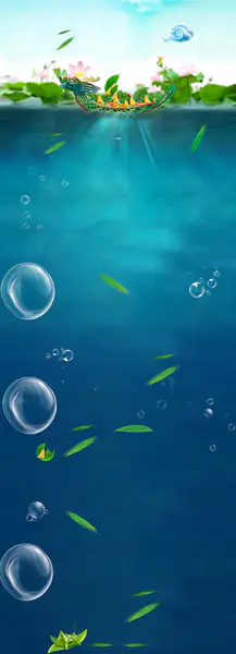 【PNG素材网-png.mixinnet.cn】端午背景