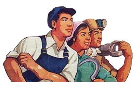 【PNG素材网-png.mixinnet.cn】彩绘人物