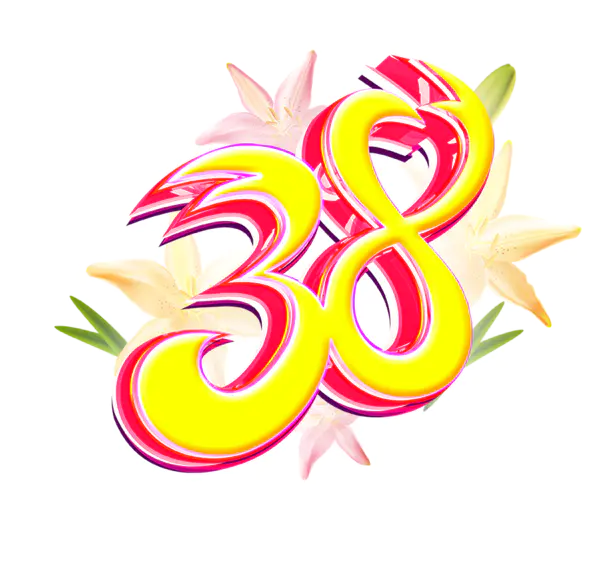 【PNG素材网-png.mixinnet.cn】38艺术字设计