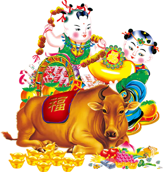 【PNG素材网-png.mixinnet.cn】金童玉女迎接牛年