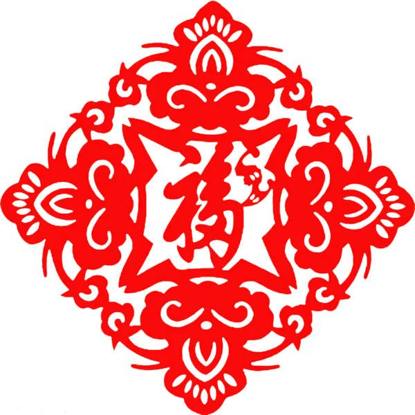 【PNG素材网-png.mixinnet.cn】方块菱形喜庆新年福