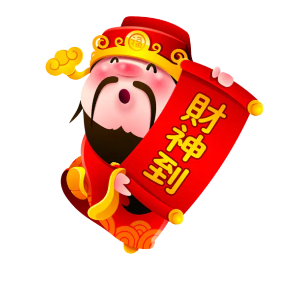 【觅图网-pic.51mitu.com】财神到