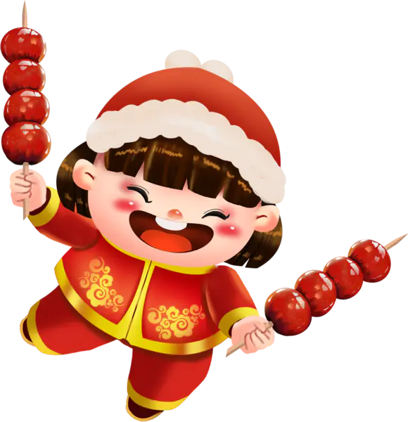 【PNG素材网-png.mixinnet.cn】福娃吃棒棒糖[1619x1676]