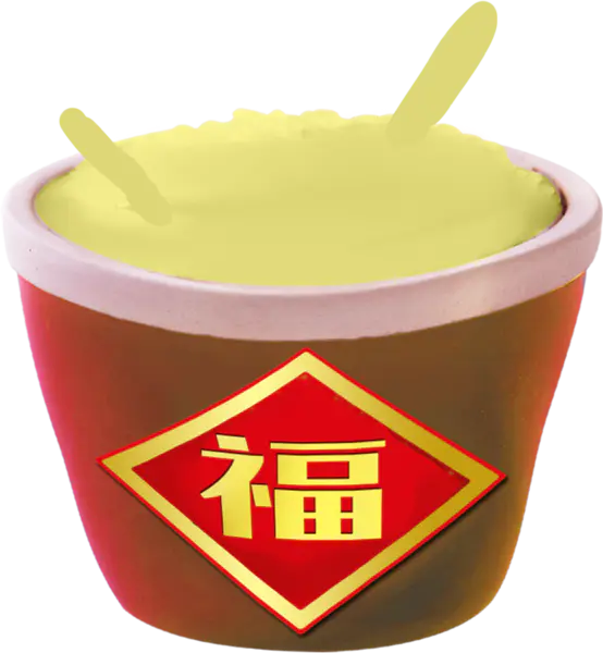 【PNG素材网-png.mixinnet.cn】新年福糍粑[707x766]