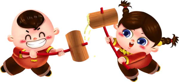 【PNG素材网-png.mixinnet.cn】俩娃打糍粑[3019x1383]
