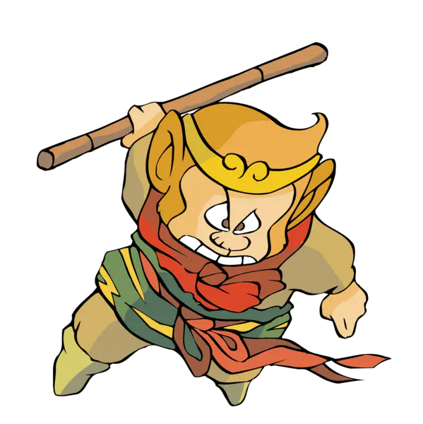 【PNG素材网-png.mixinnet.cn】拿起金箍棒的孙悟空