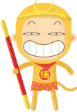 【PNG素材网-png.mixinnet.cn】孙悟空卡通孙悟空