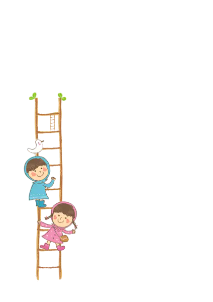 【PNG素材网-png.mixinnet.cn】娃娃爬梯子