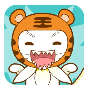 【PNG素材网-png.mixinnet.cn】暴怒卡通小老虎
