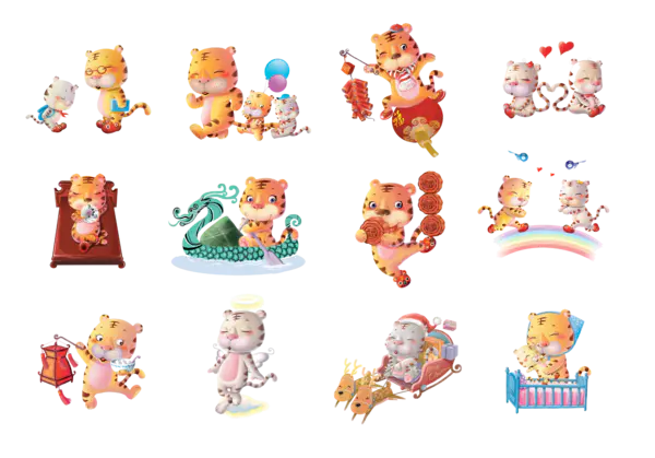 【PNG素材网-png.mixinnet.cn】卡通小老虎系列