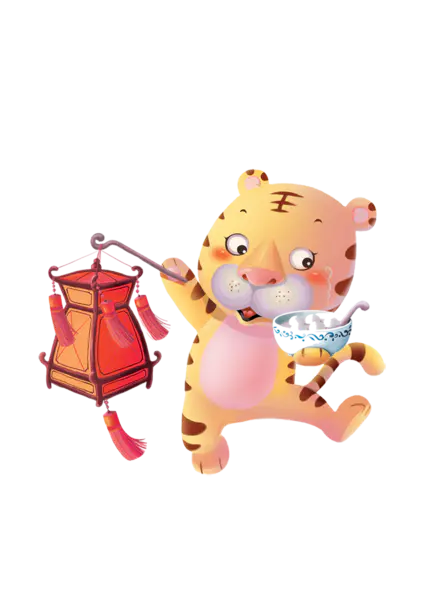 【PNG素材网-png.mixinnet.cn】卡通小老虎