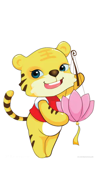 【PNG素材网-png.mixinnet.cn】可爱老虎