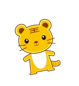 【PNG素材网-png.mixinnet.cn】卡通小老虎