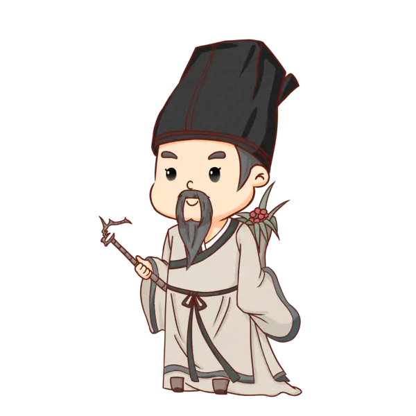 【PNG素材网-png.mixinnet.cn】手绘中医医生人物古代名医采药中医文化PNG高清透明[3000x3000]