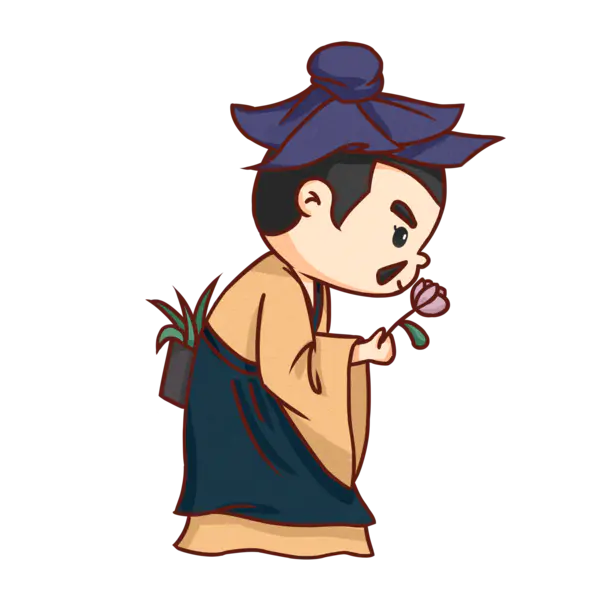 【PNG素材网-png.mixinnet.cn】手绘中医医生人物古代名医采药中医文化PNG高清透明[3000x3000]