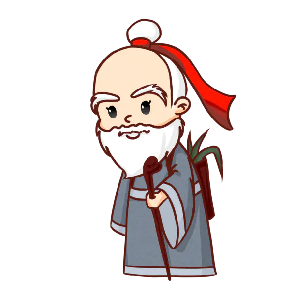 【PNG素材网-png.mixinnet.cn】手绘中医医生人物古代名医采药中医文化PNG高清透明[3000x3000]