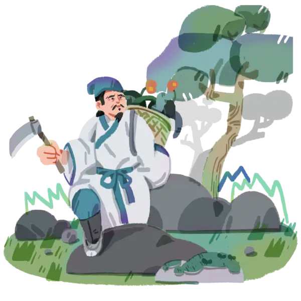 【PNG素材网-png.mixinnet.cn】手绘中医医生人物古代名医采药中医文化PNG高清透明[3500x3500]