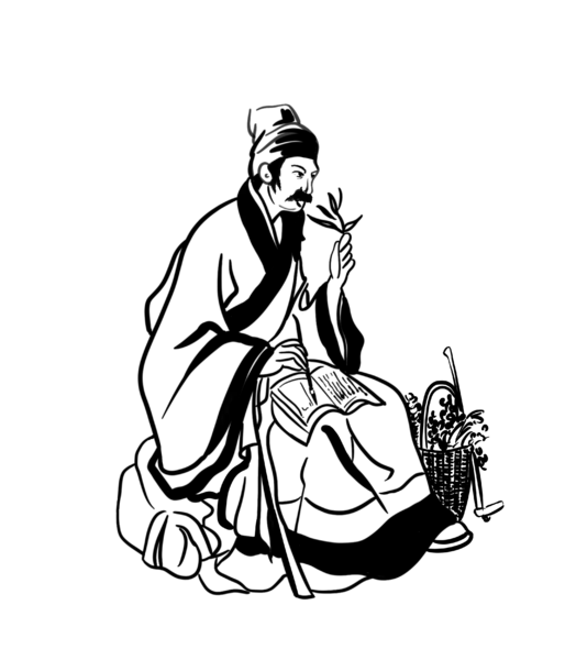 【PNG素材网-png.mixinnet.cn】手绘中医医生人物古代名医采药中医文化PNG高清透明[3000x3500]