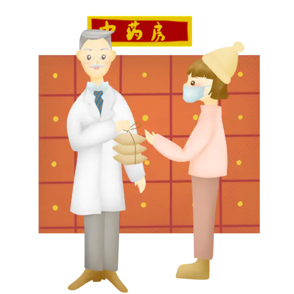 【PNG素材网-png.mixinnet.cn】手绘中医医生人物古代名医采药中医文化PNG高清透明[3000x3000]