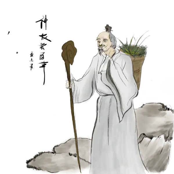 【PNG素材网-png.mixinnet.cn】手绘中医医生人物古代名医采药中医文化PNG高清透明[2048x2048]