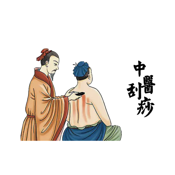 【PNG素材网-png.mixinnet.cn】手绘中医医生人物古代名医采药中医文化PNG高清透明[5000x5000]