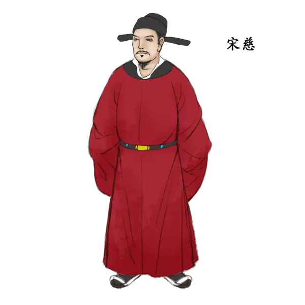【PNG素材网-png.mixinnet.cn】手绘中医医生人物古代名医采药中医文化PNG高清透明[2000x2000]