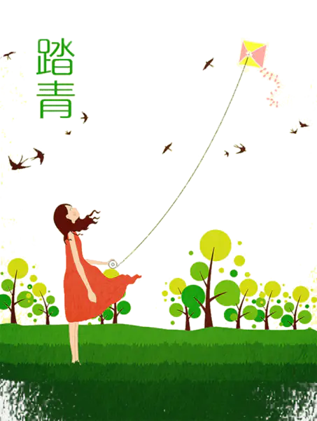 【PNG素材网-png.mixinnet.cn】卡通人物素材合集(992x1313)