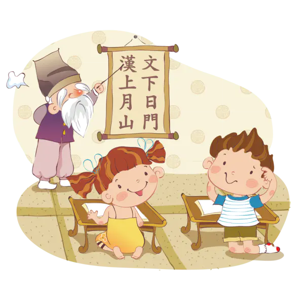【PNG素材网-png.mixinnet.cn】卡通人物素材合集(1708x1708)