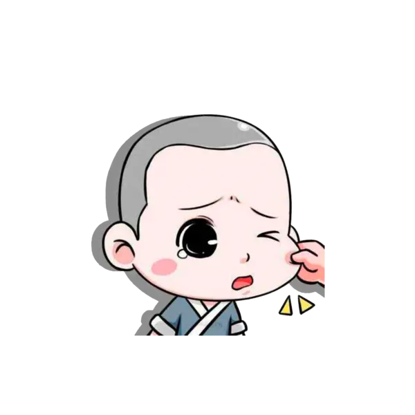 【PNG素材网-png.mixinnet.cn】被捏脸的小和尚